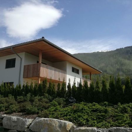 Ferienwohnung Familie Alt Rinn, Innsbruck Экстерьер фото