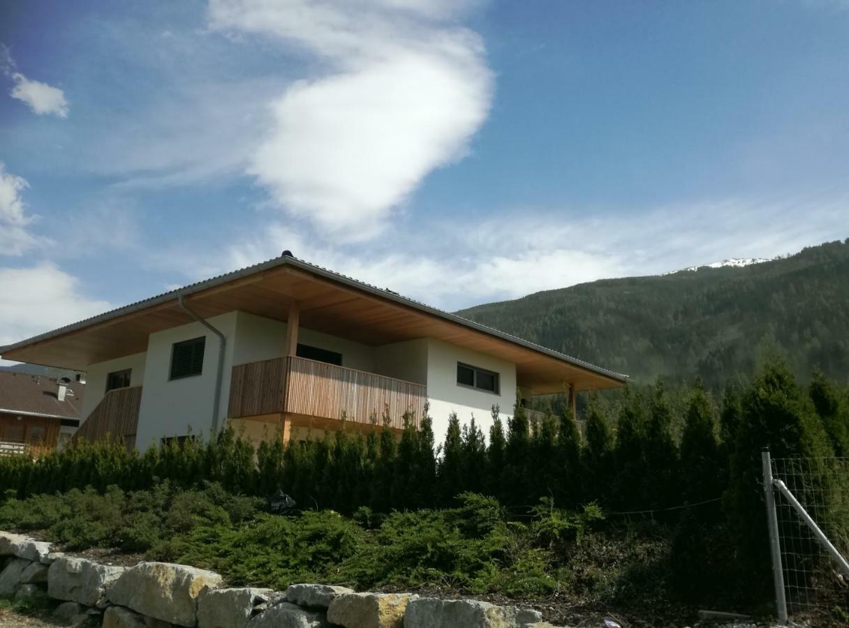 Ferienwohnung Familie Alt Rinn, Innsbruck Экстерьер фото